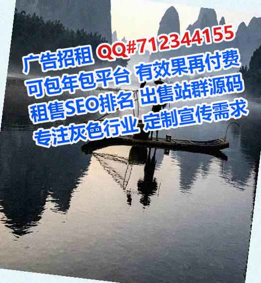 吉林孕母会计服务门市部